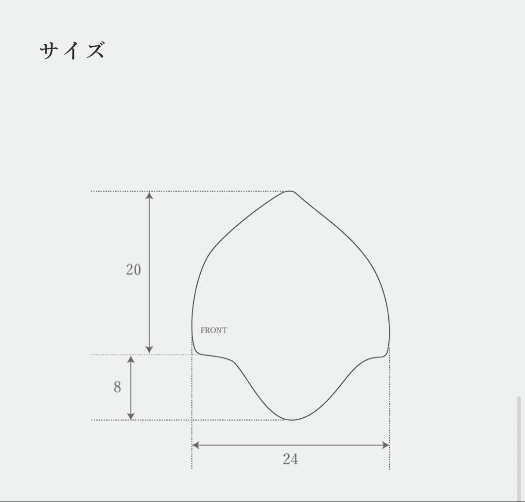 ほぼ日×kanoco Cacco ニット帽