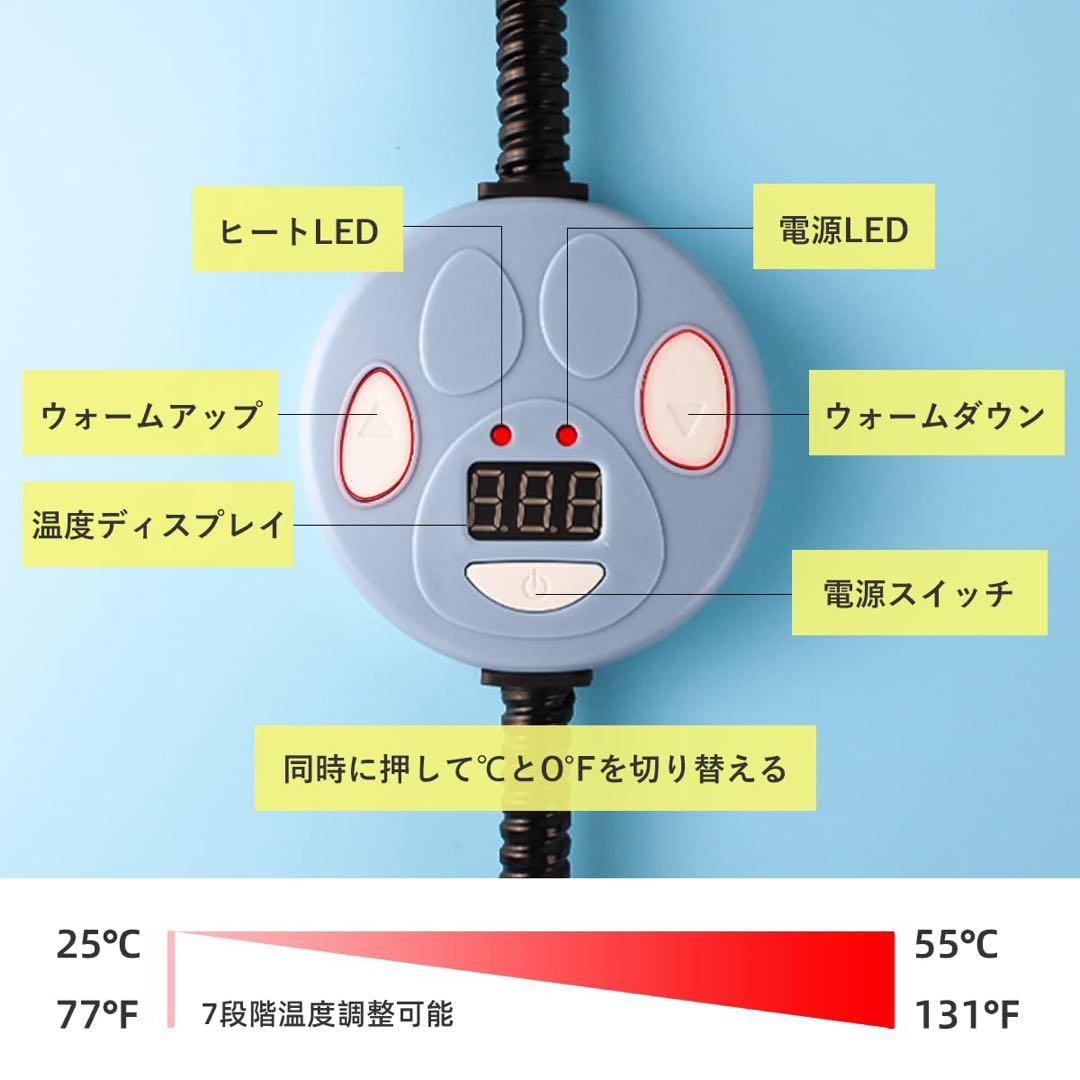 ペット用ホットカーペット 四角形 防寒 ペットヒーター PSE認証 中小型ペット
