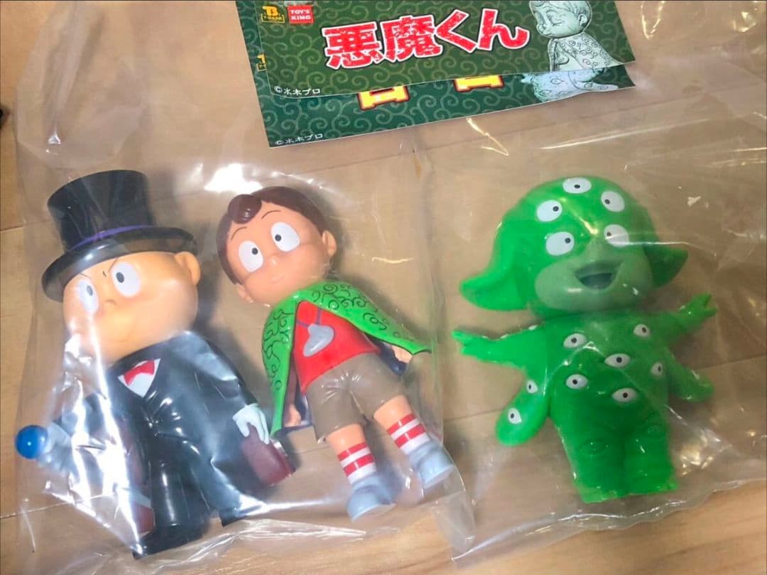 悪魔くん　メフィストⅡ世　百目　ソフビ　フィギュア