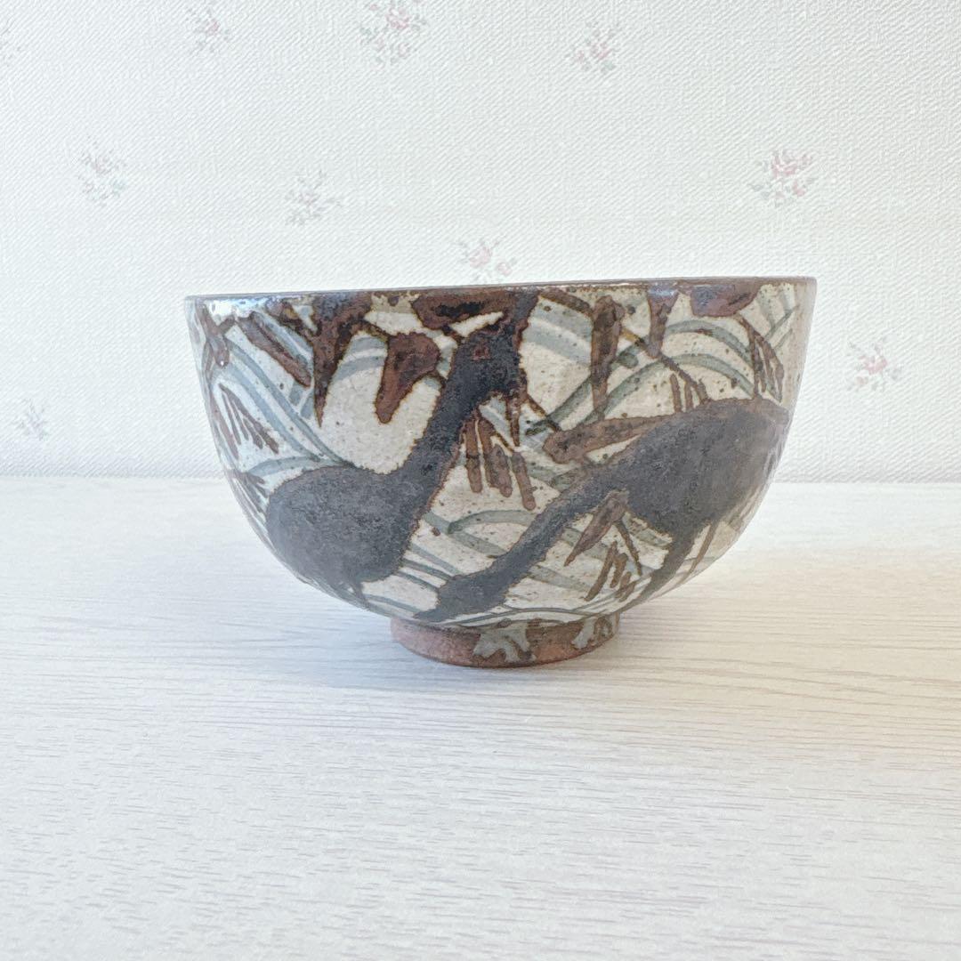 尾形乾山風　尾形乾山　乾山　茶碗　皿　茶器