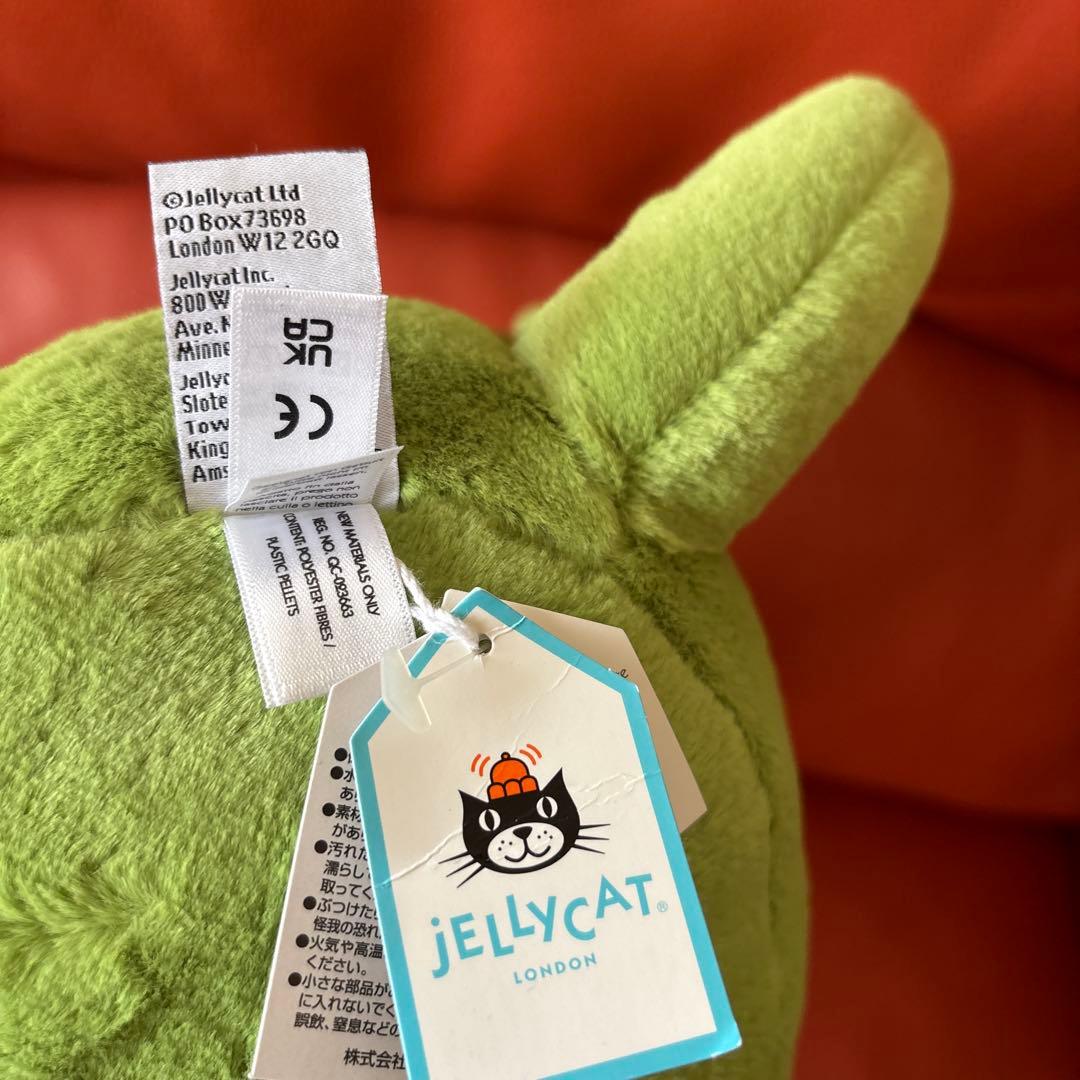 Jelly cat カラクタクスカメレオン