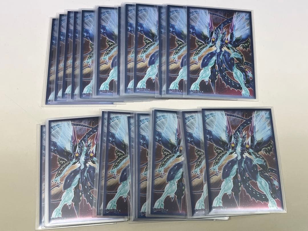 遊戯王　銀河眼の光子竜　銀河眼の煌星竜 20th  25th  シークレット