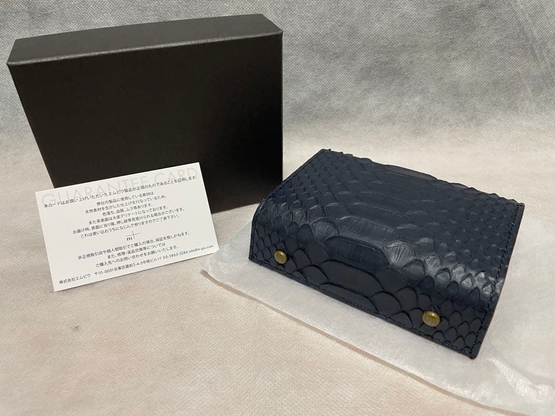 ★週末値下げ【激レア皮素材】エムピウ　ミッレフォッリエ　パイソン ネイビー