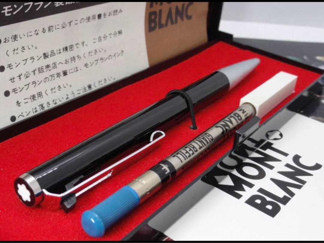 モンブラン　★No780★未使用保管品！漆黒のハンマートリガー★現行インク交換済