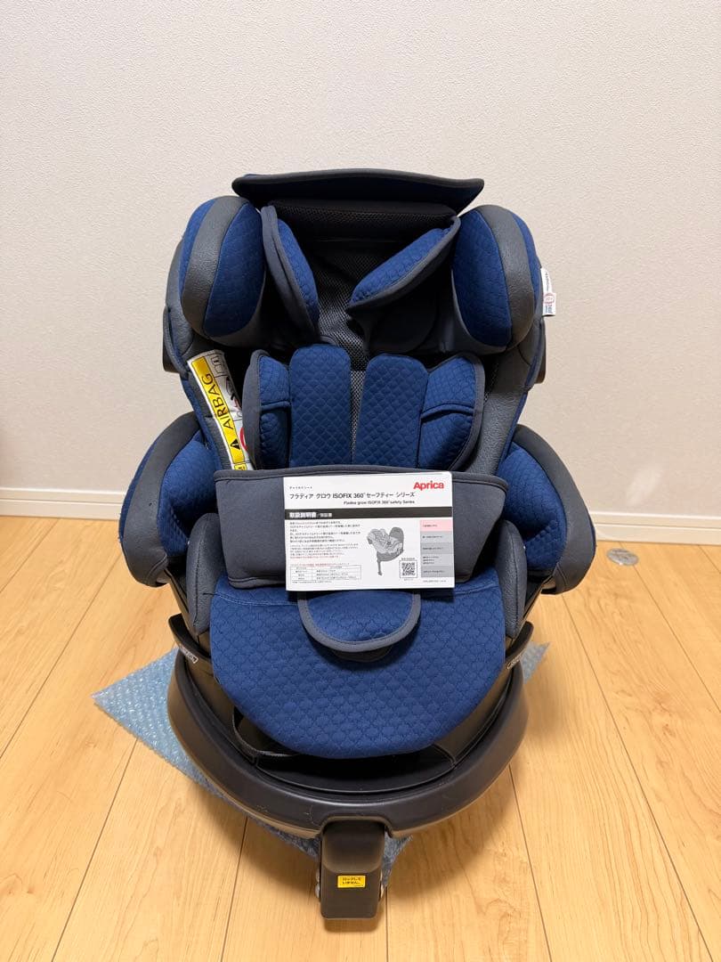 付属品未使用　Aprica フラディア グロウ ISOFIX 360°セーフティ