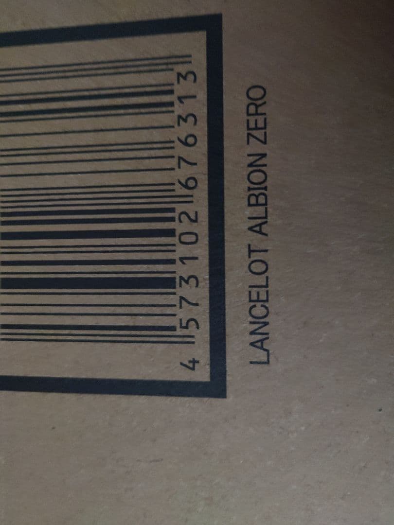 メタルビルド　ランスロットアルビオンゼロ