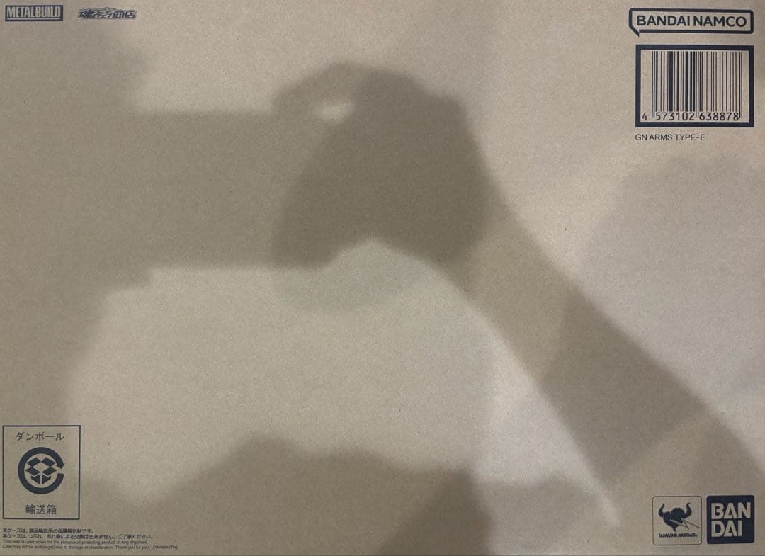 L BUILD メタルビルド GNアームズ TYPE-E 未開封品