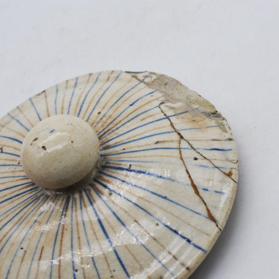 江戸時代中期〜後期　火消壺　瀬戸麦藁手火消壺　繕いの美　レトロ