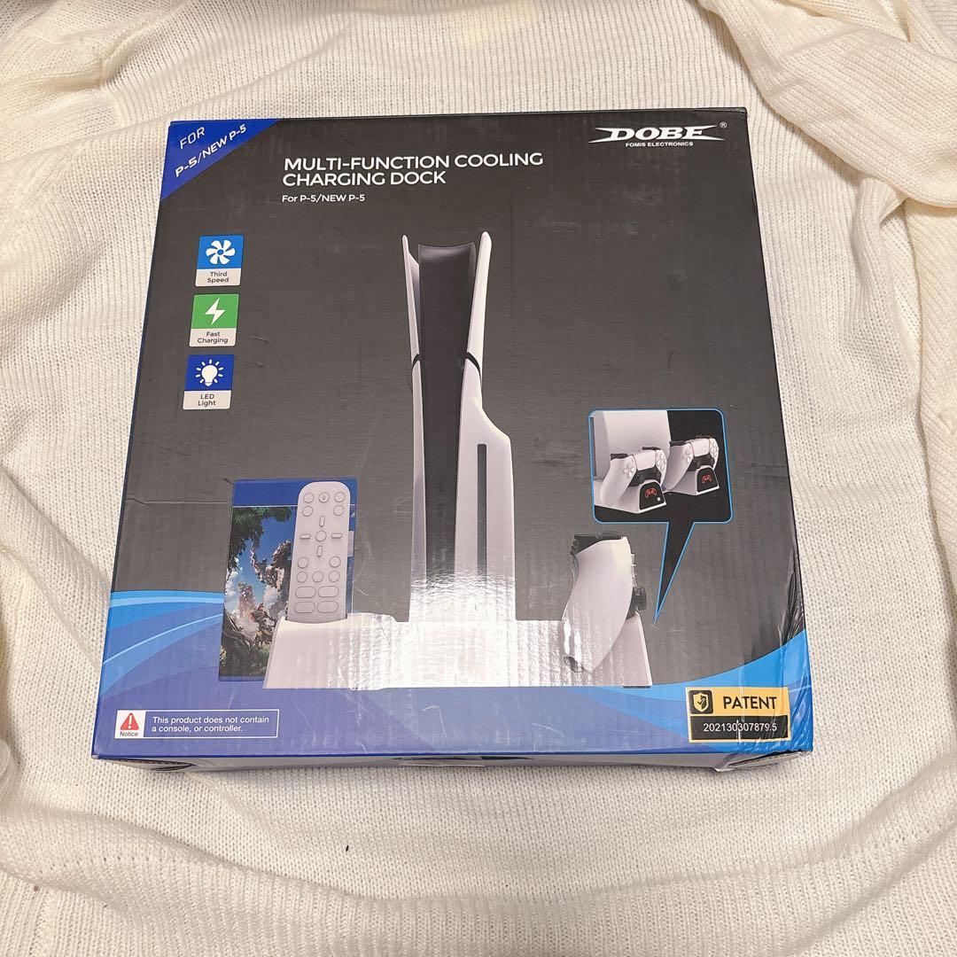 ステーションスタンド付き 多機能冷却スタンド