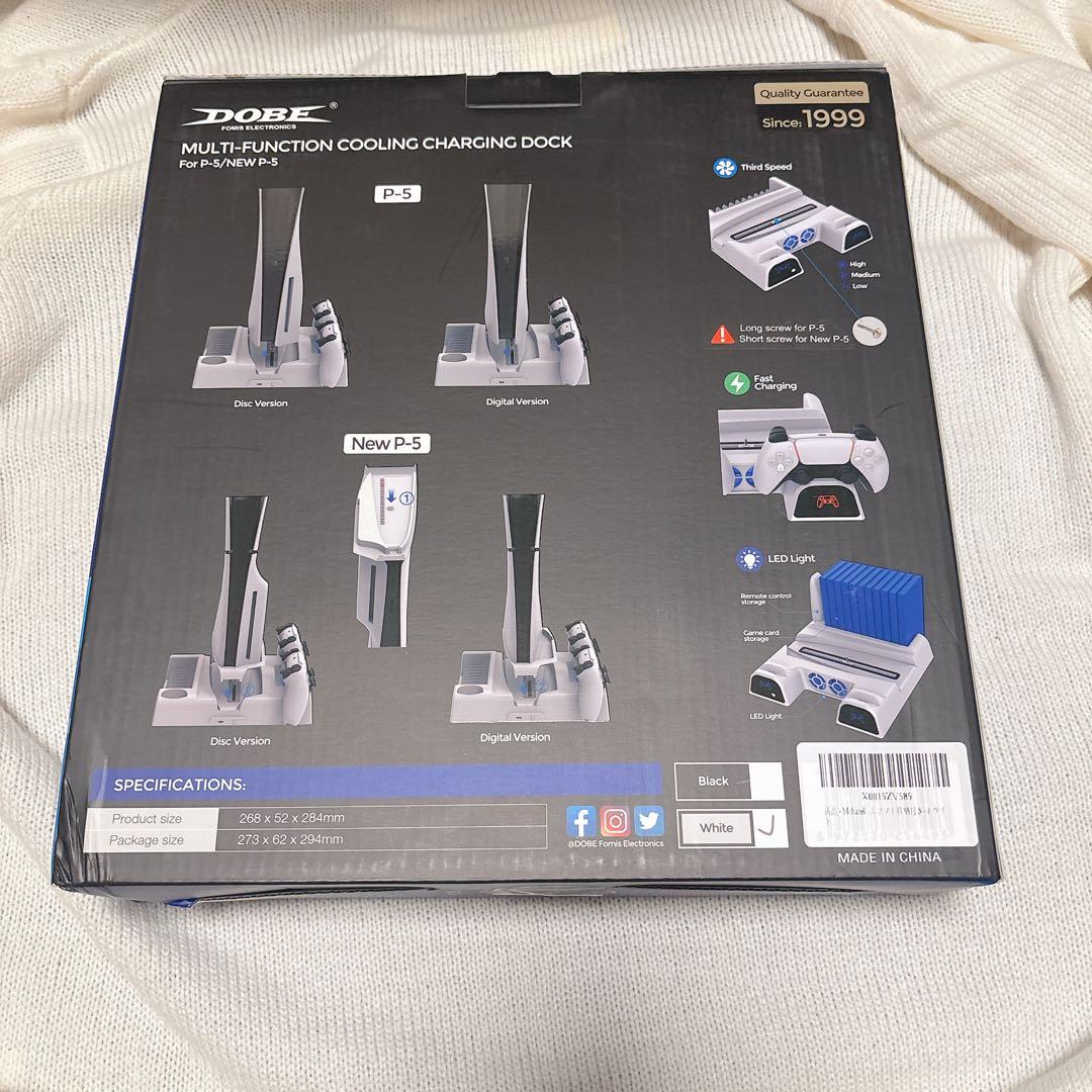 ステーションスタンド付き 多機能冷却スタンド