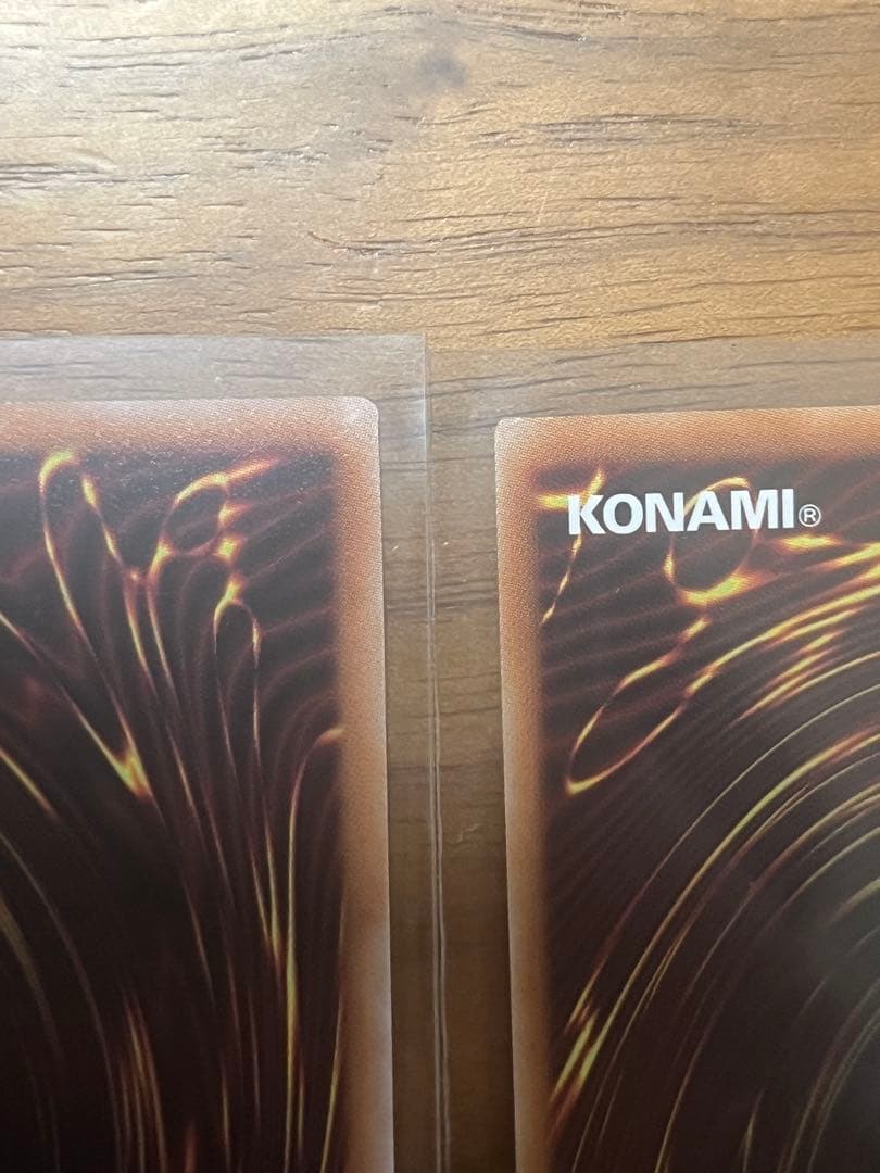 遊戯王 神の宣告 クオシク 25th 2枚セット