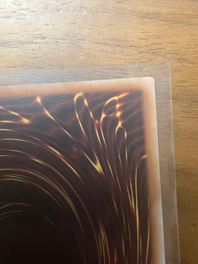 遊戯王 神の宣告 クオシク 25th 2枚セット