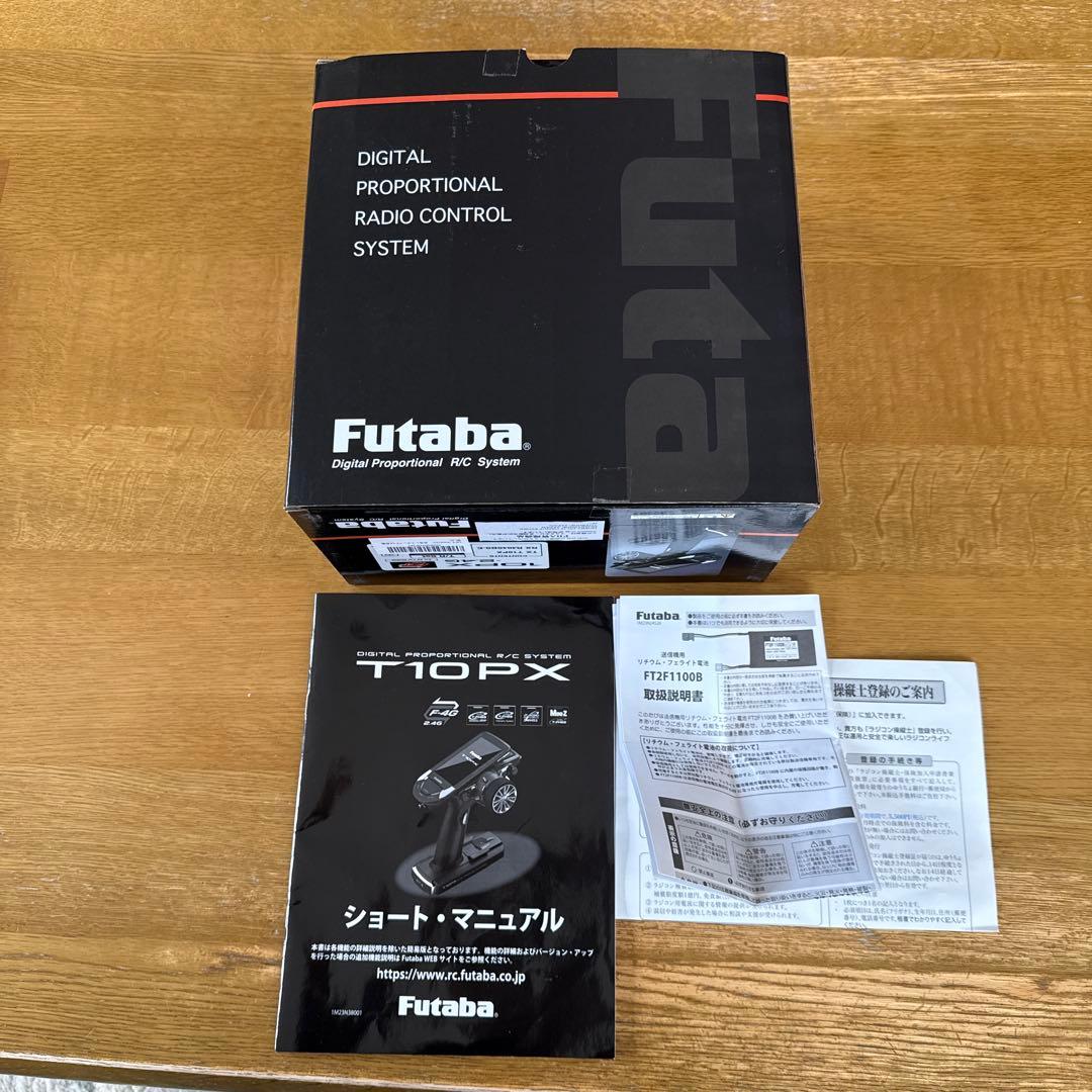 Futaba 10PX R404SBS-E受信機セット