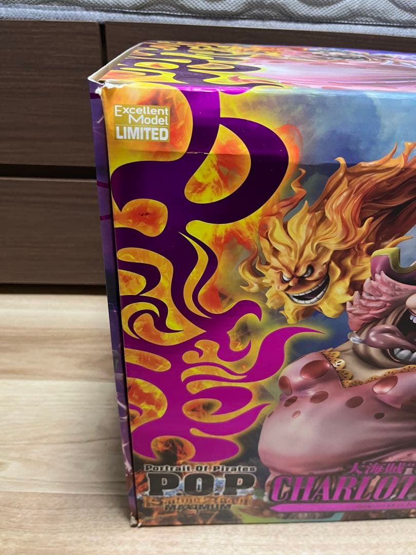 POP“SA-MAXIMUM” 大海賊“ビッグ・マム” シャーロット・リンリン