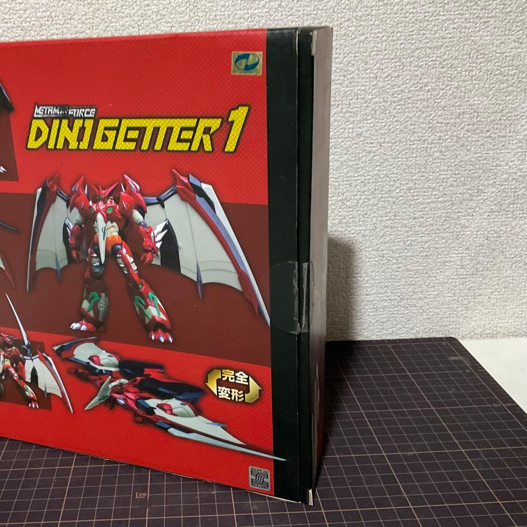 【千値練】ダイノゲッター1