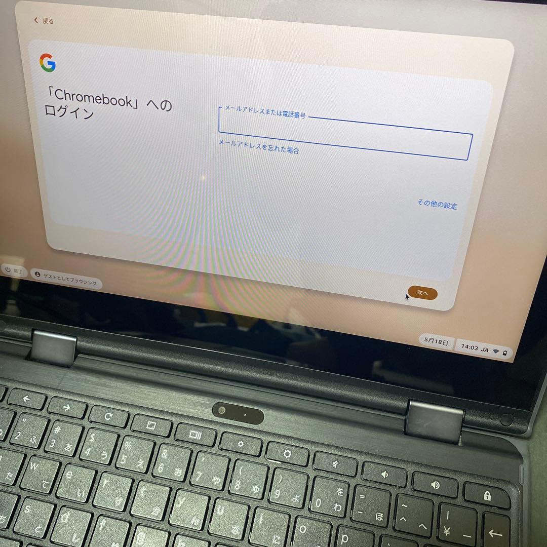 クロームブックLenovo 300e Chromebook 2nd Gen