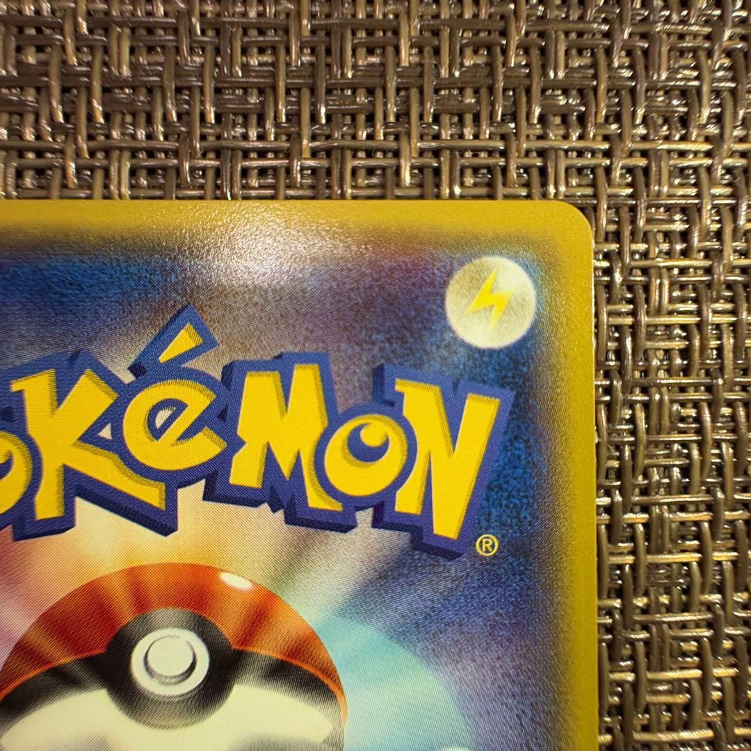 ポケモンカード　あったかピカチュウ ユニクロプロモ