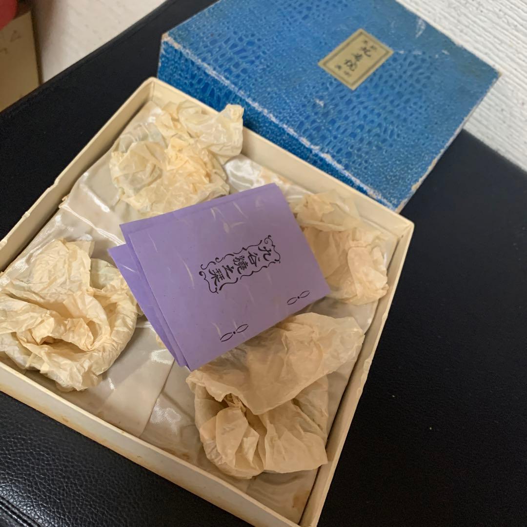 【九谷焼】レトロ！古い盃★お猪口★年代物5個セット★骨董★ヴィンテージ