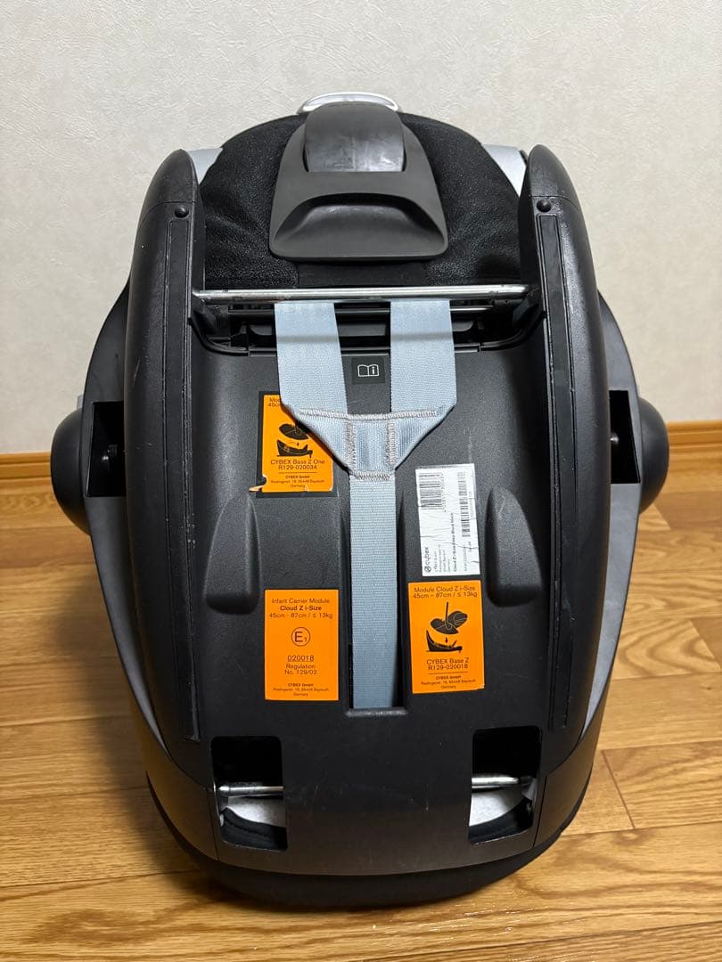 Cybexチャイルドシート Cloud Z i-Size
