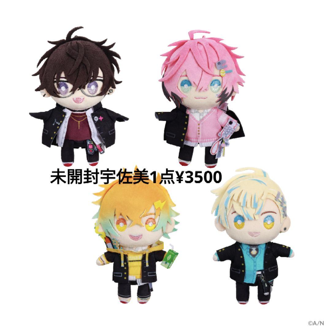 にじさんじ　佐伯イッテツ　RITOTETSU リトテツ 缶バッジ