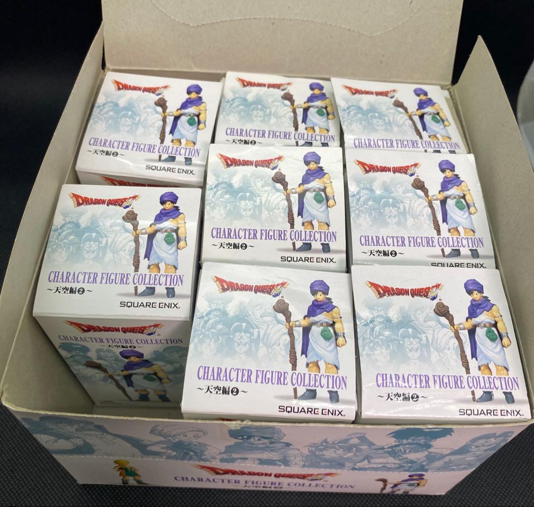ドラゴンクエストキャラクターフィギュアコレクション 天空編② 8体 レア1体含む