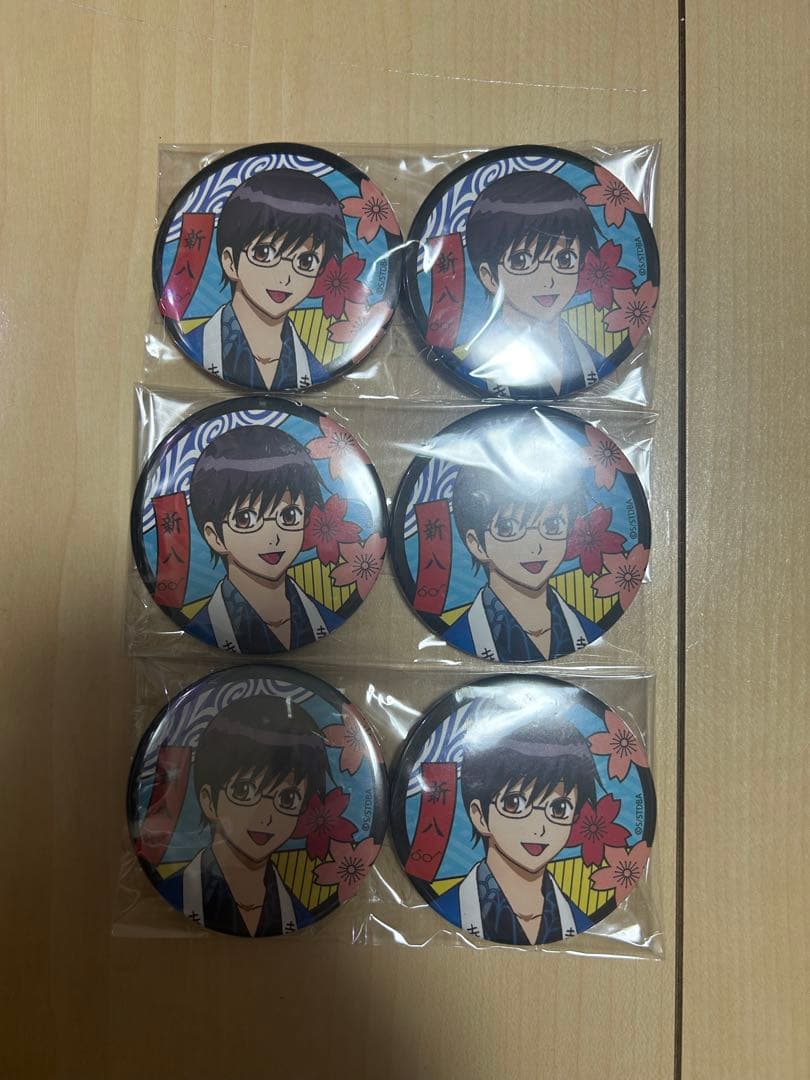 銀魂 缶バッジセット　志村新八　志村妙