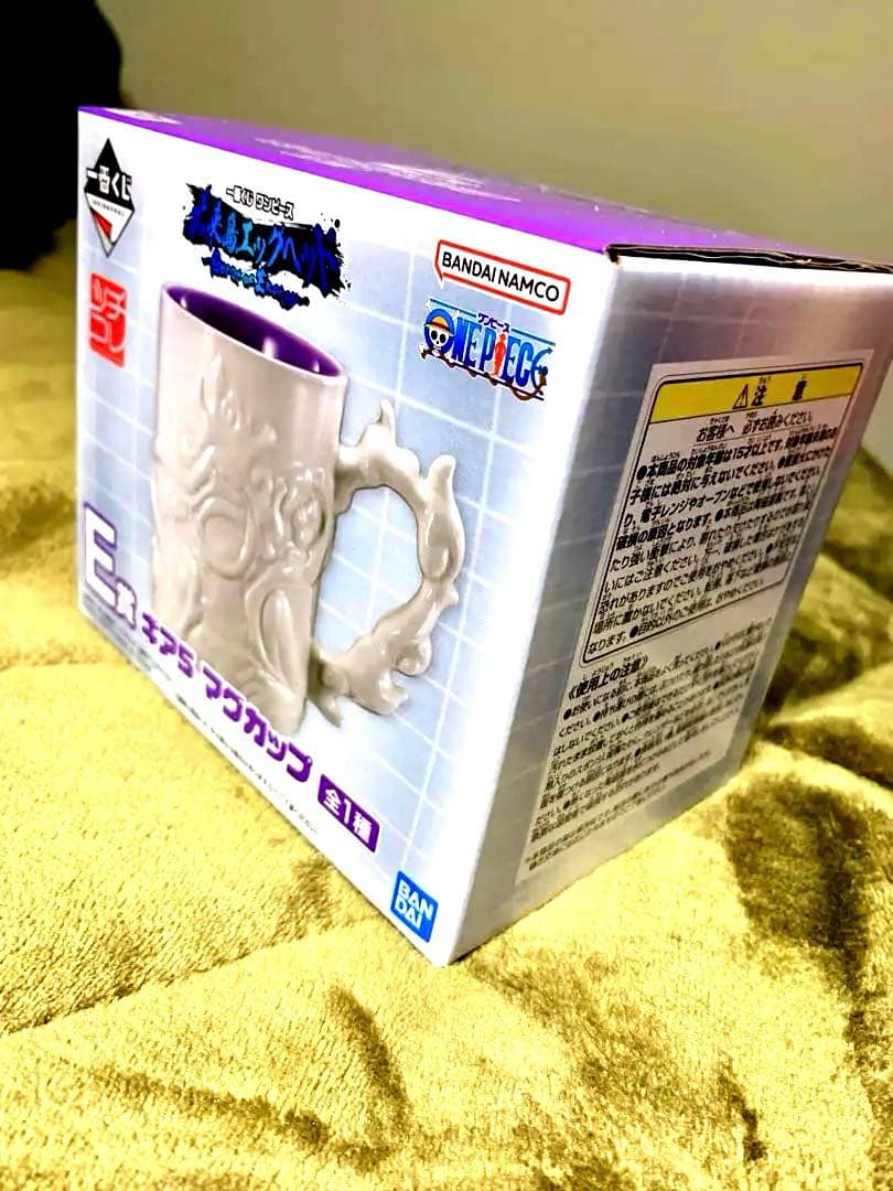 ONE PIECE 『未来島エッグヘッド　一番くじ』ギア5 マグカップ