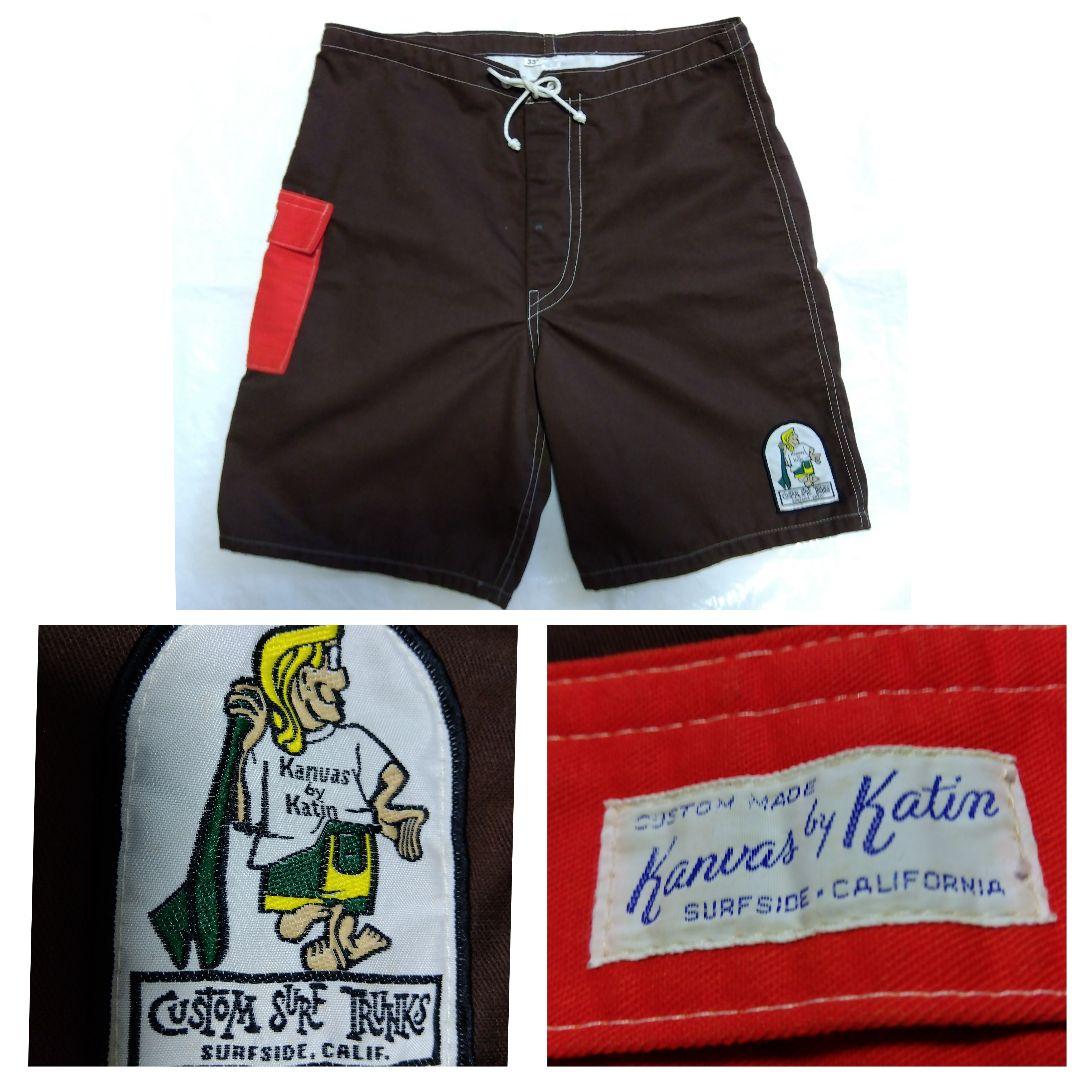 【未使用】【w33】70s~80s ビンテージ Katin サーフ トランクス
