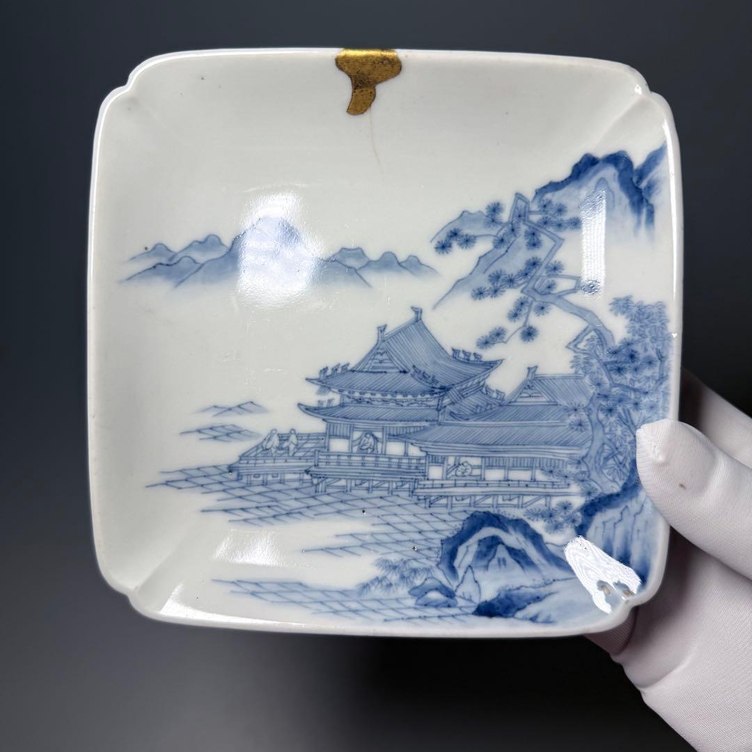 後期鍋島　江戸後期　染付楼閣山水図四方皿　共箱　緻密な絵付け　古美術　蒐集家旧蔵