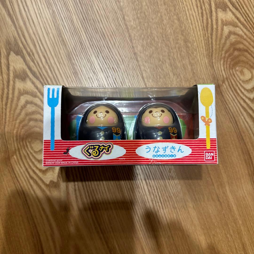 ぐるナイ　うなずきんちゃん