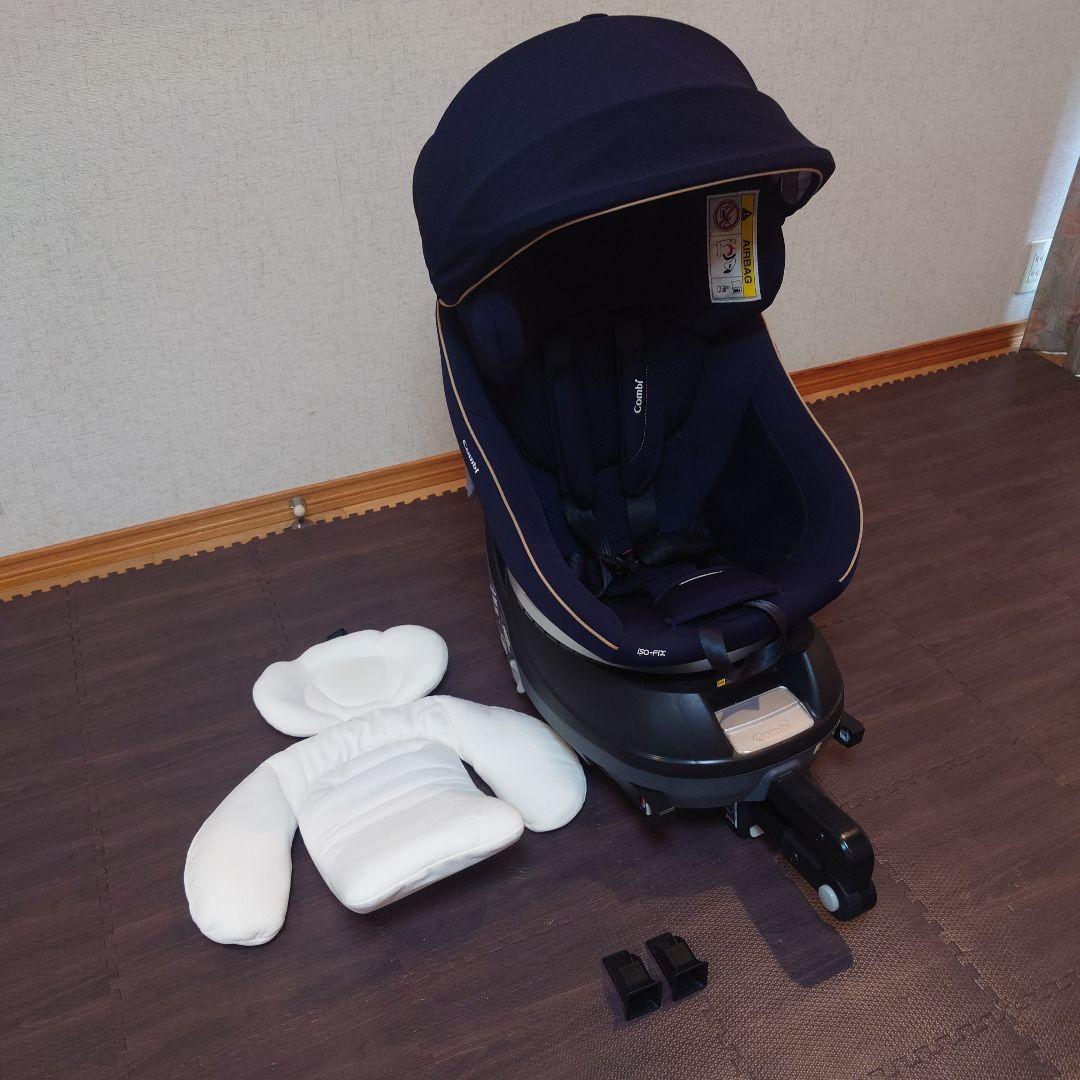 【新生児対応】Combi クルムーブスマート エッグショック ISOFIX
