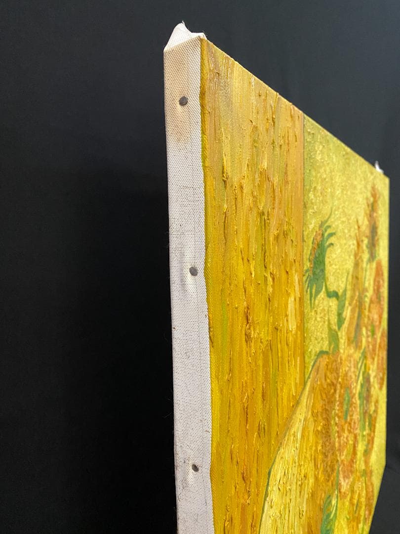 フィンセント・ファン・ゴッホ『ひまわり』複製画　手描き　摸写⑤ F25