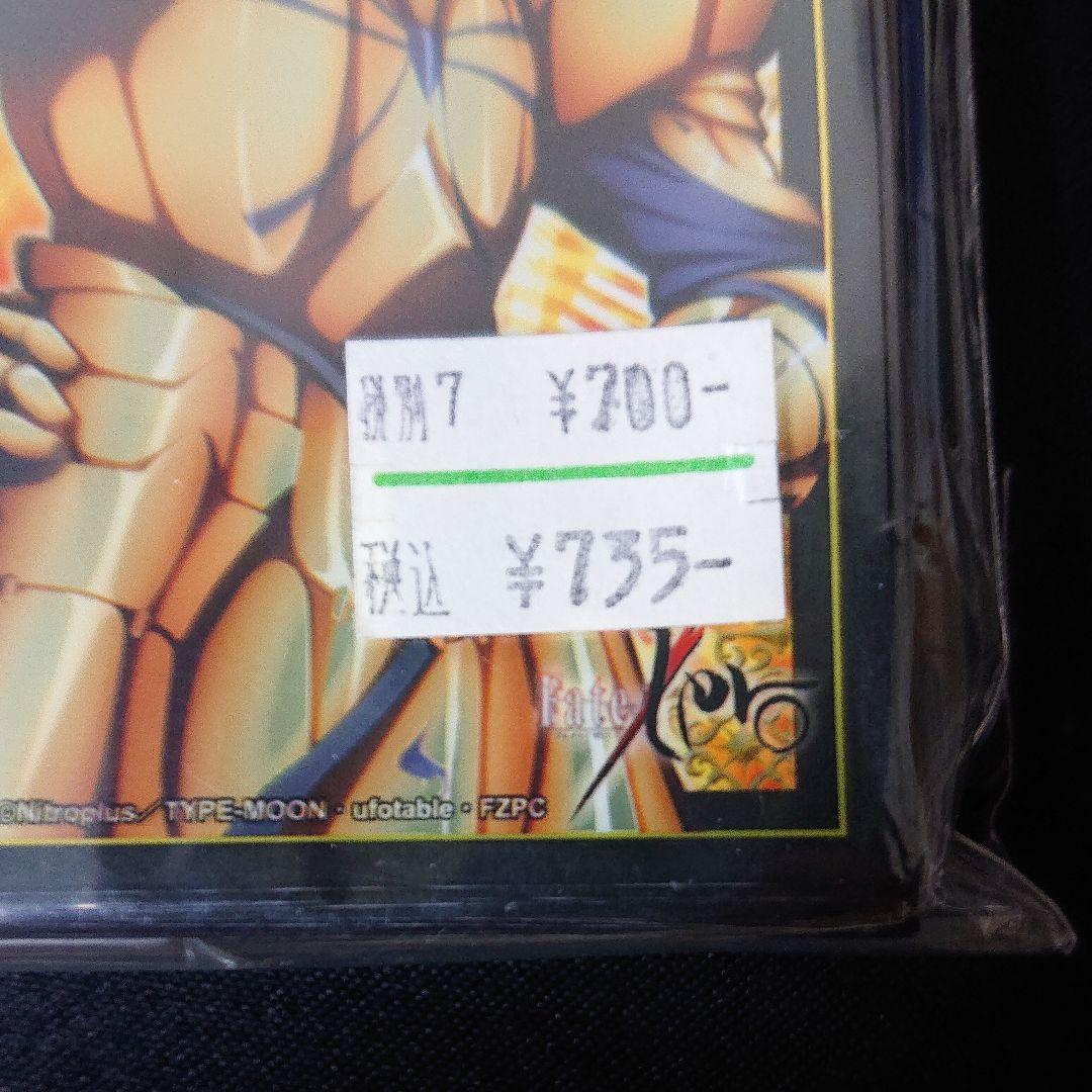 Fate/ZERO アーチャー ギルガメッシュ スリーブ 未開封