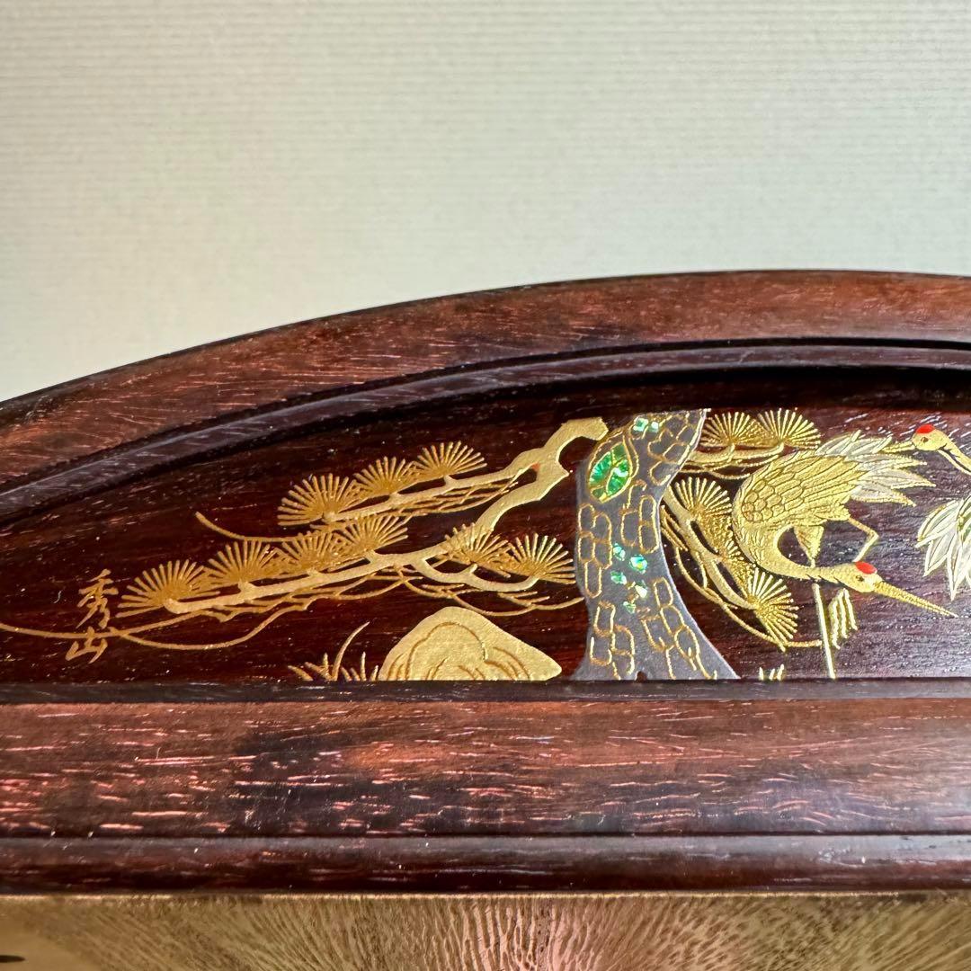 高級　箏　琴　綾杉彫　くり甲　透かし玉縁包み　山田流　蒔絵　螺鈿　13弦　ケース