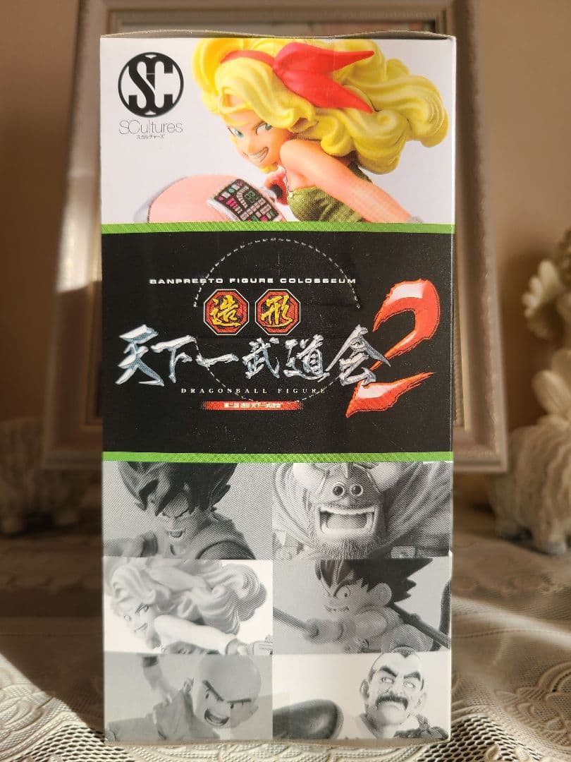 ドラゴンボール SCultures ランチ