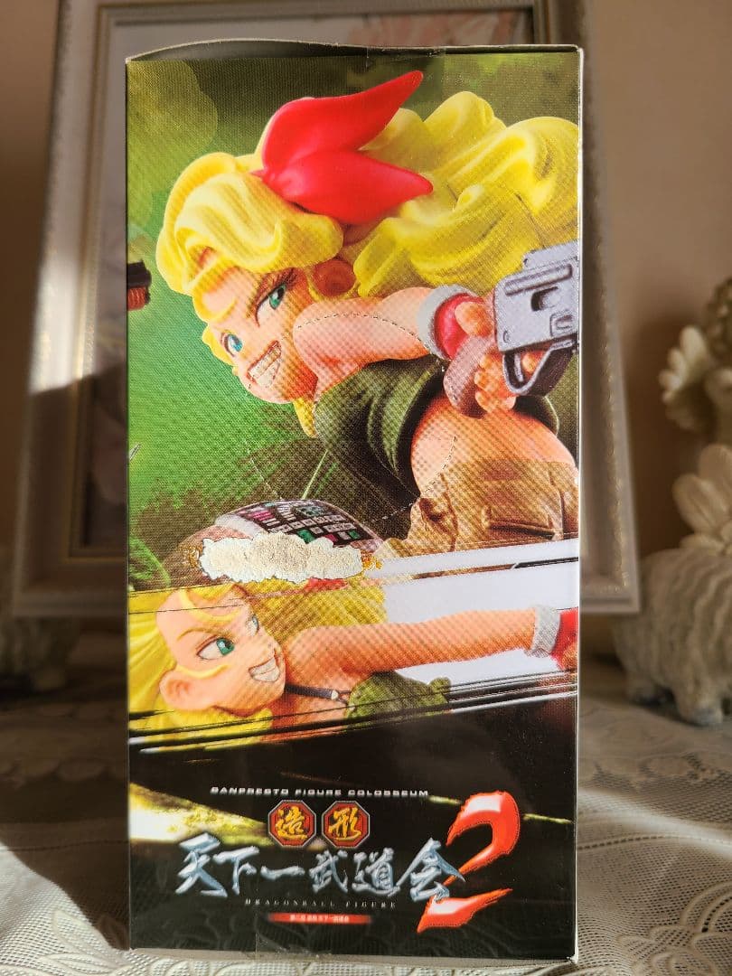 ドラゴンボール SCultures ランチ