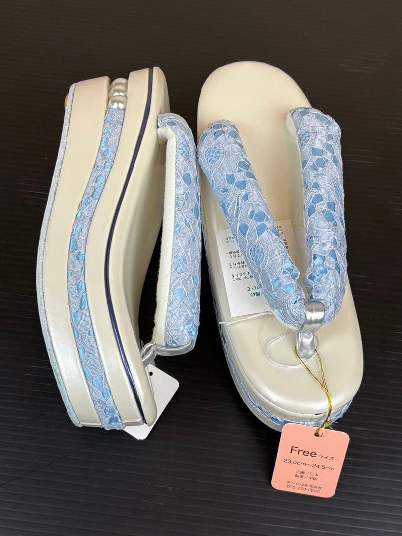 【のん激安】草履バックセット1322