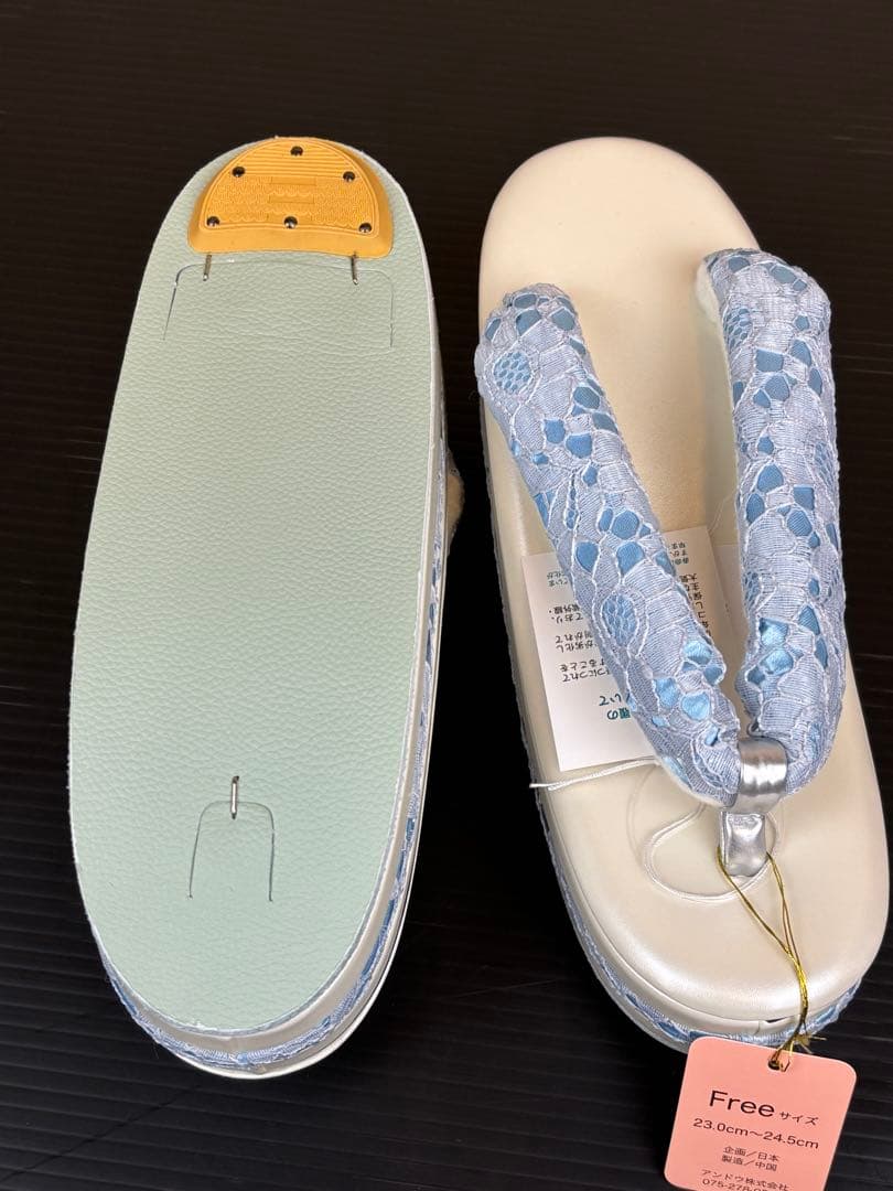 【のん激安】草履バックセット1322