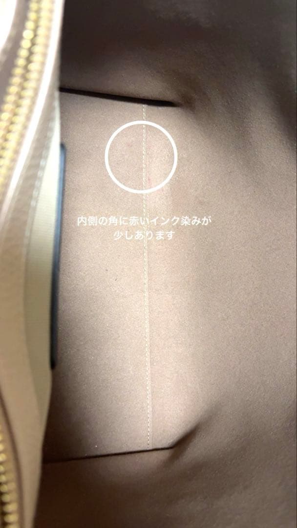 【値下げ】FURLAベージュ レザートートバッグ