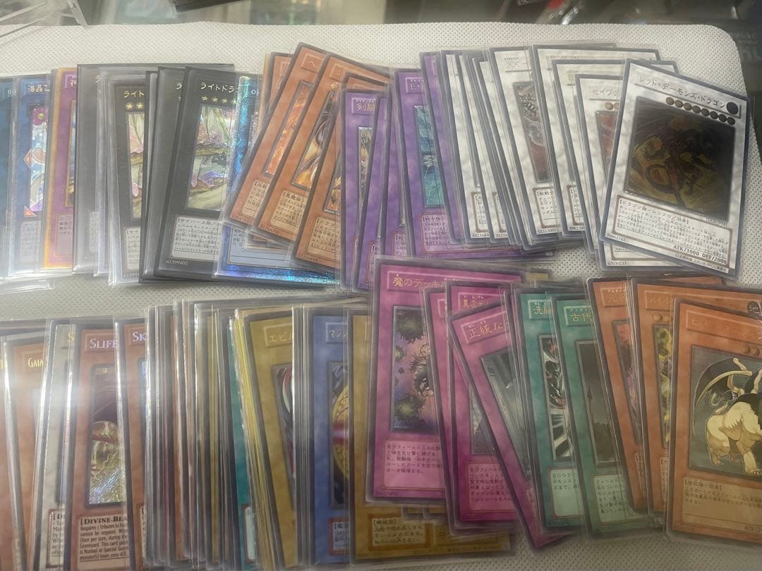 遊戯王 まとめ売り