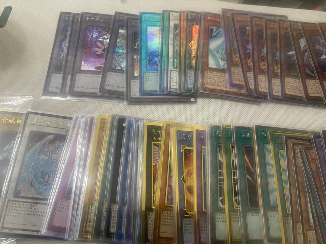 遊戯王 まとめ売り