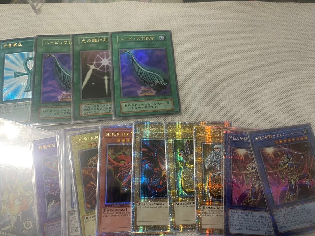 遊戯王 まとめ売り