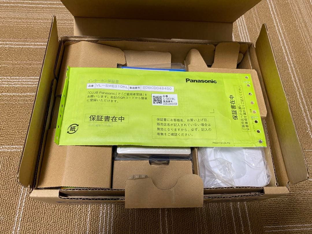 Panasonic VL-SWE310KL テレビドアホン　未使用品！美品！
