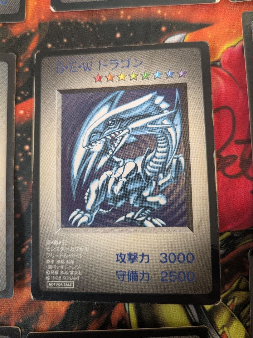 本日値下げ　遊戯王　付属カード　まとめ売り　ゲームボーイ　モンスターカプセル