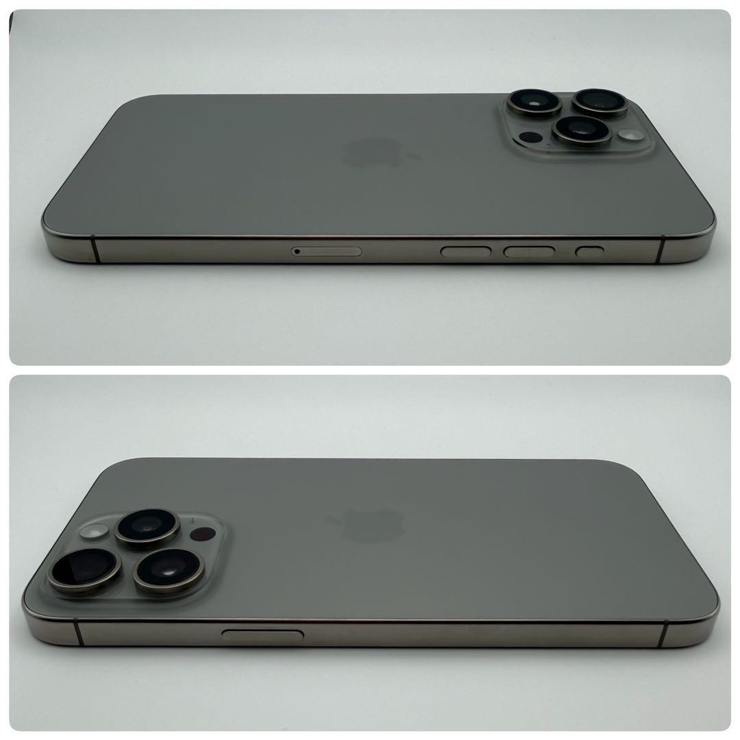 【美品】iPhone 15 Pro Max 256GB 国内版SIMフリー