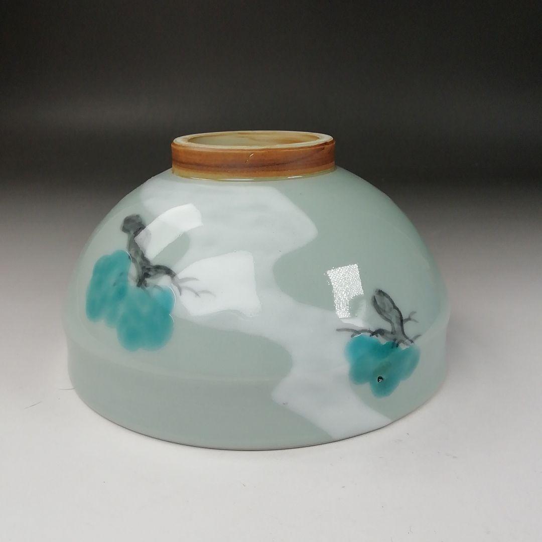 Ｔ３３６　茶碗　『彩磁　参道絵』『二代　手塚玉堂』　共箱　抹茶碗　茶道具