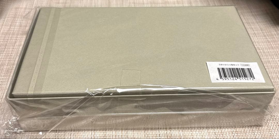 ウチハク24色セット