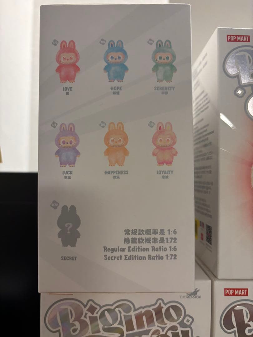 ラブブ　エナジー　ラック　Luck popmart Labubu