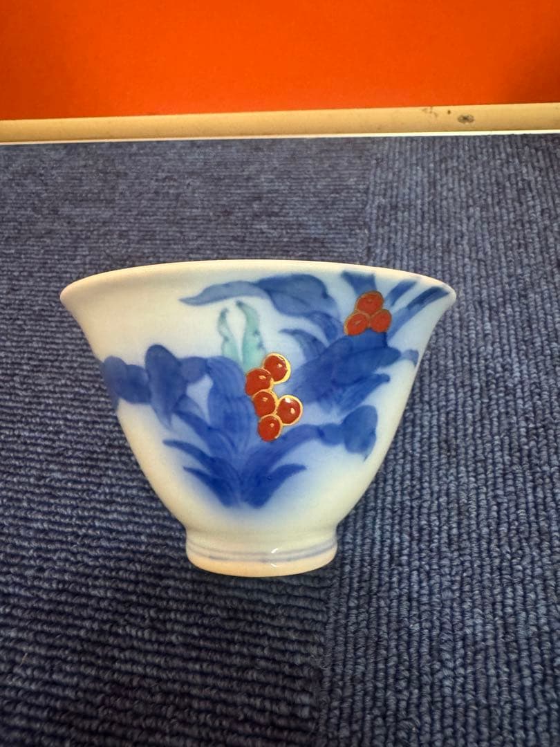 1728 まとめ売り　香蘭社　深川製磁　九谷焼　柿右衞門　湯呑　猪口　4客