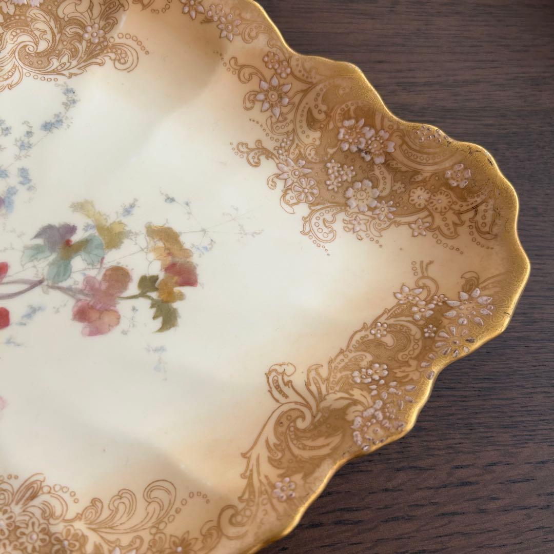 ロイヤルドルトン　アンティーク　飾り皿